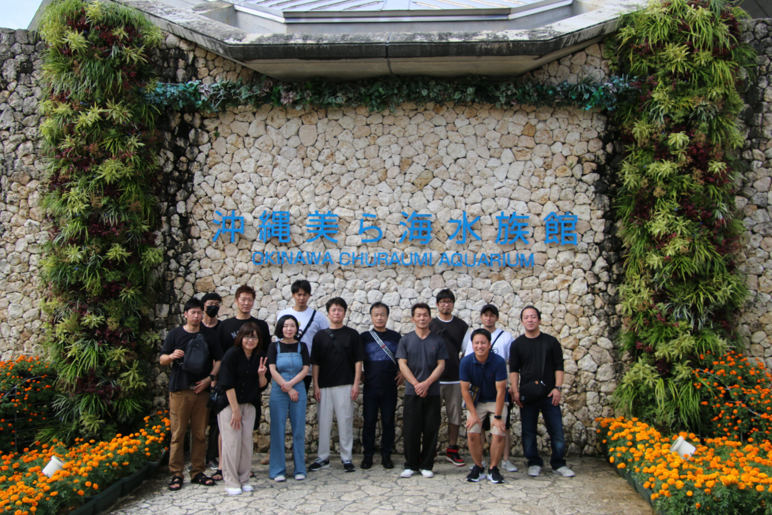 会社の雰囲気も良さそうですよね。