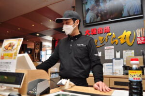 ホールスタッフ(大漁市場 こんぴら丸 隼人店)