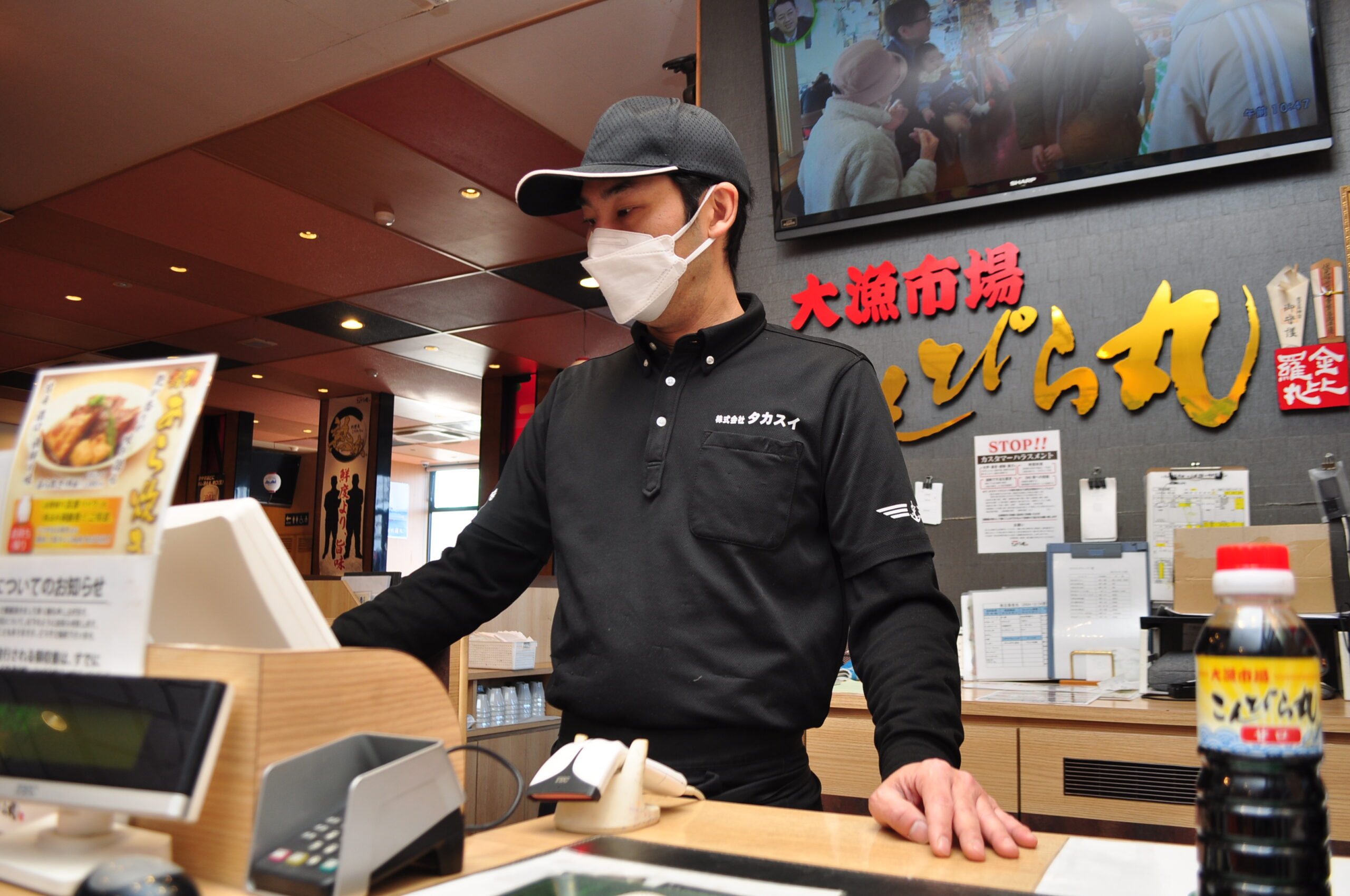 仕事中に喜びを感じる瞬間がありますか？