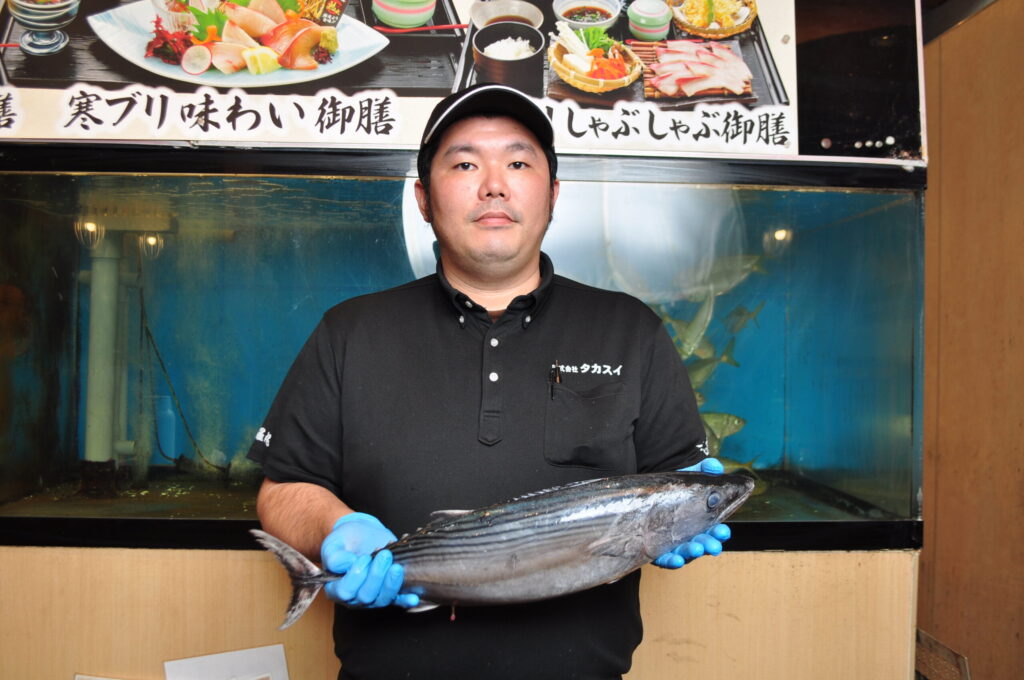 調理スタッフ(大漁市場 こんぴら丸 谷山本店)