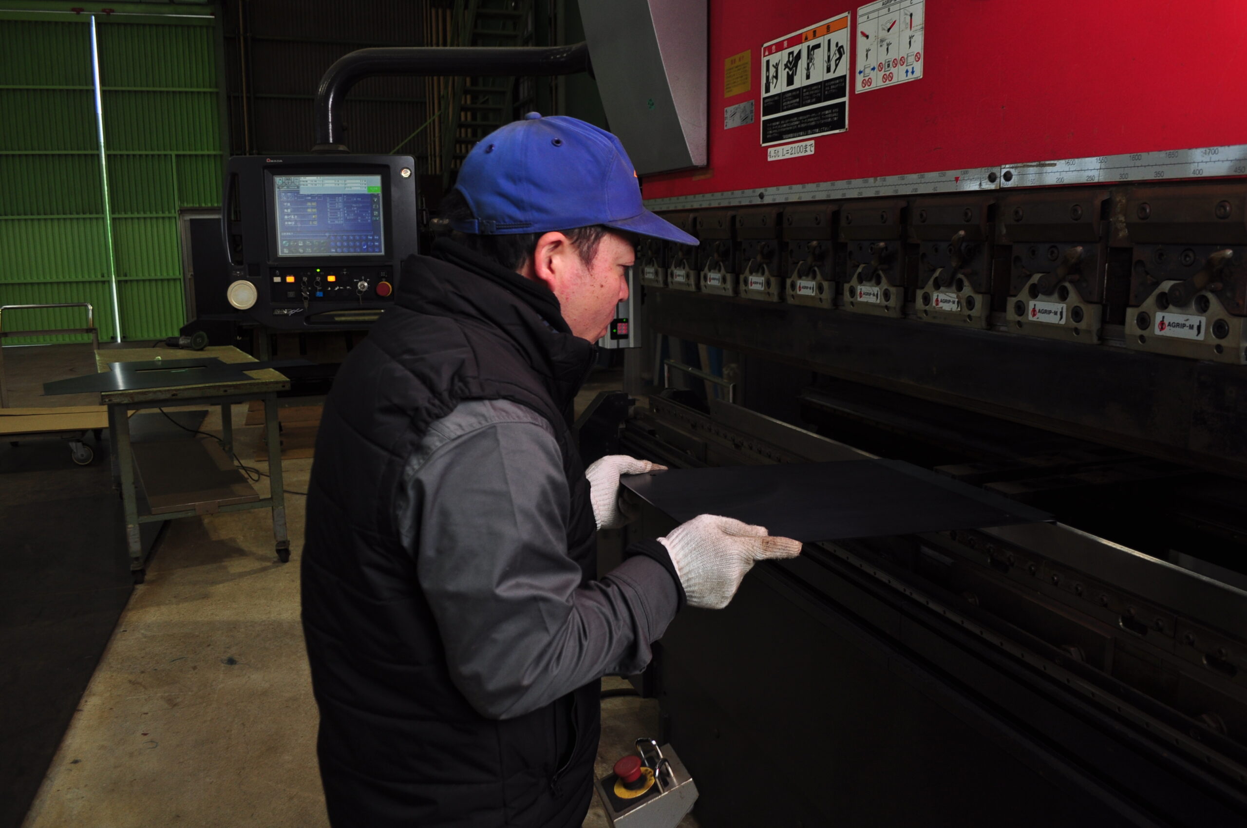 このお仕事の良いところは？