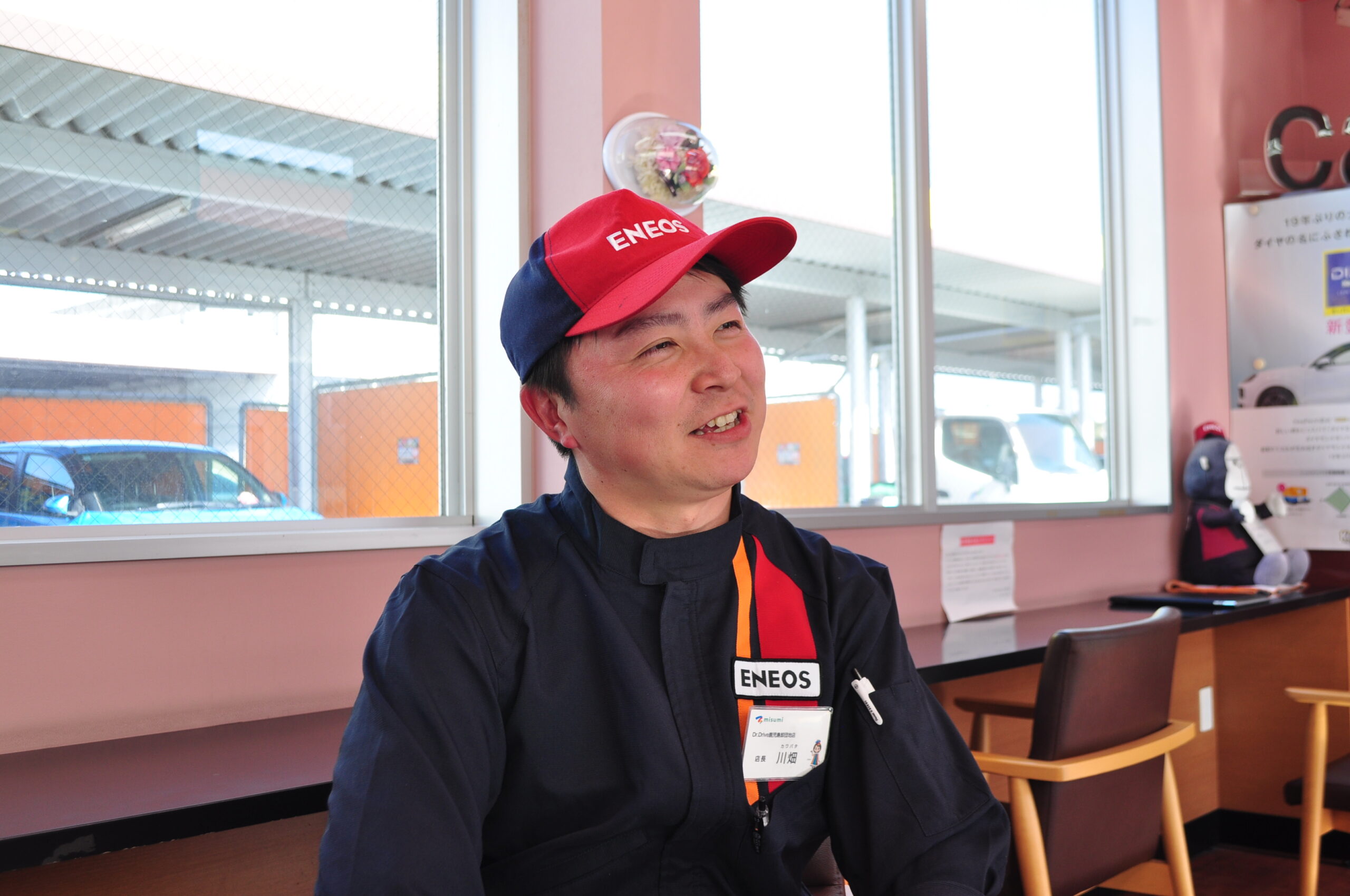 Misumiのお仕事について教えてください。サービスステーションでの業務は？