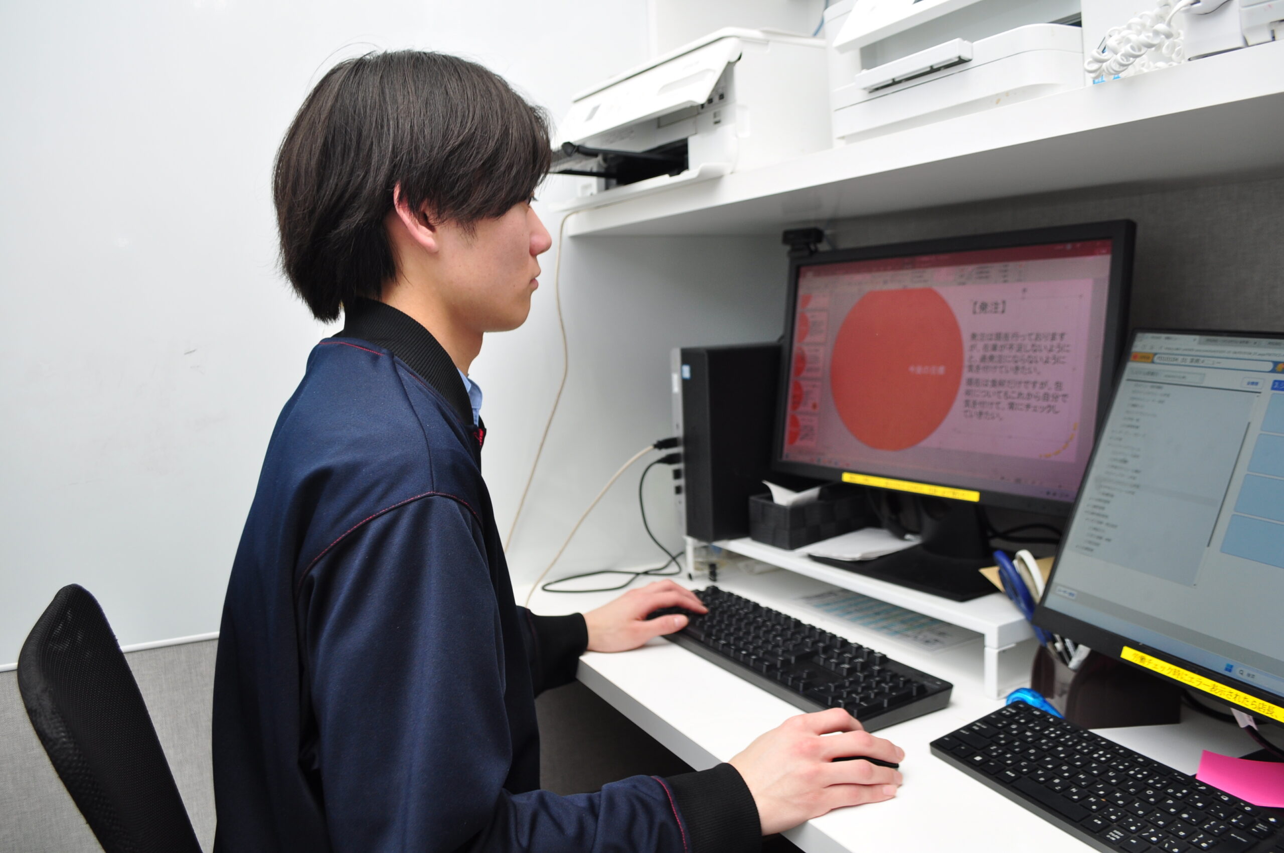 このお仕事の楽しい部分は？