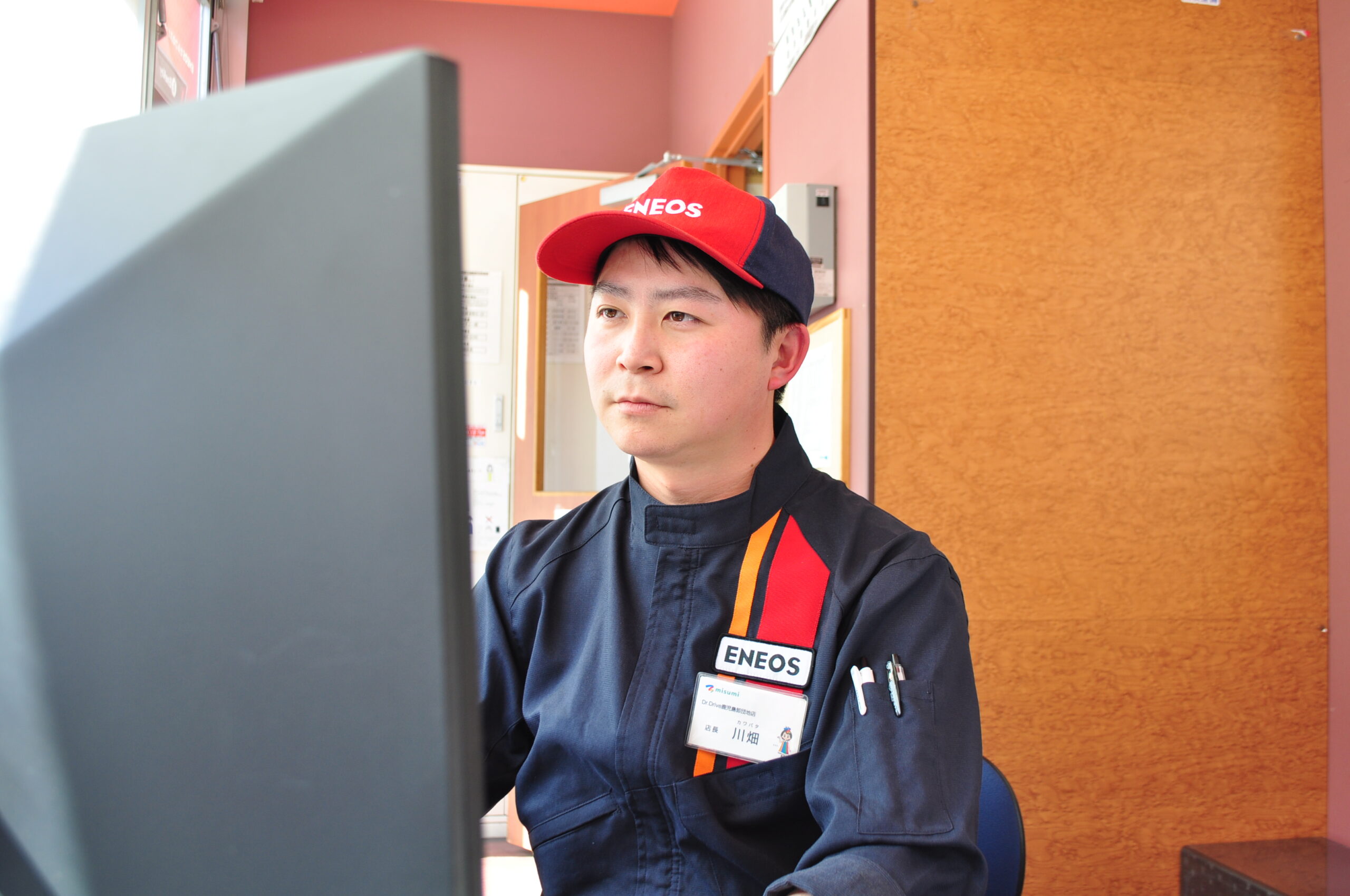 サービスステーションでのお仕事のやりがいは？