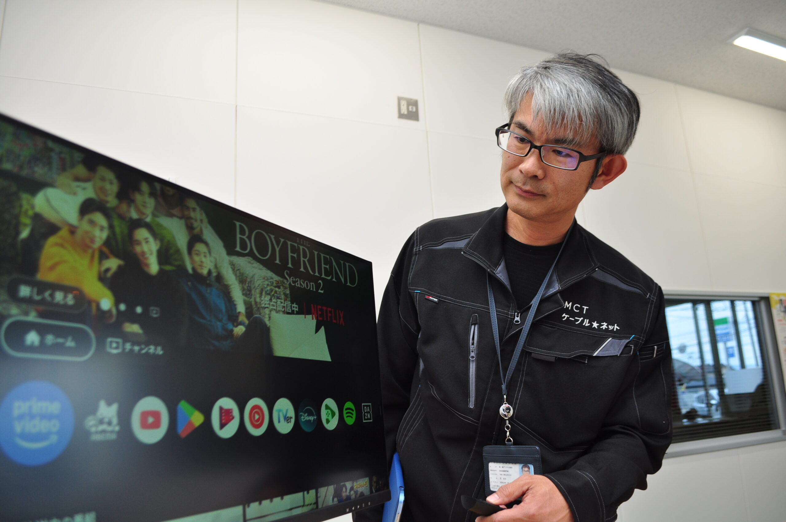 営業部GMの芝圭介さんに南九州ケーブルテレビネット株式会社でのお仕事のことを聞きました