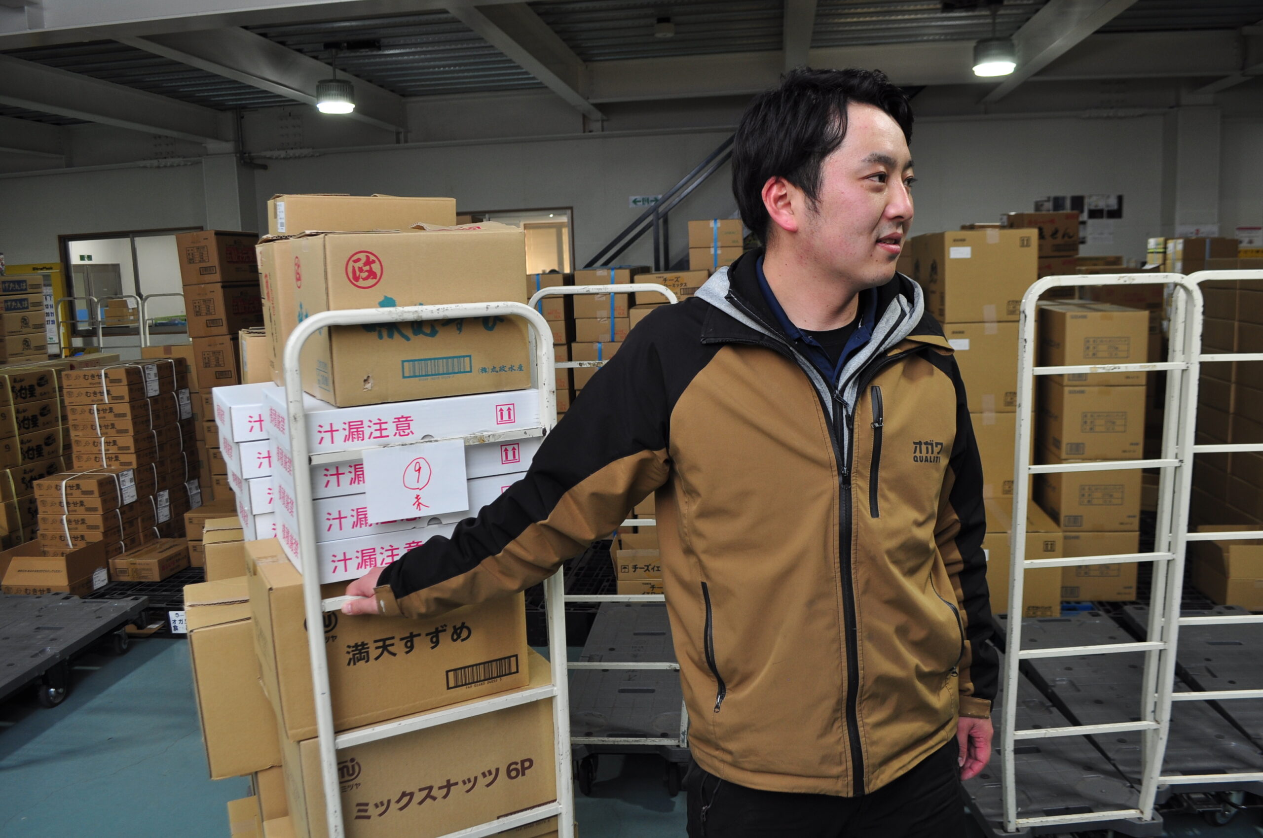 成長した部分もあるんじゃないですか?