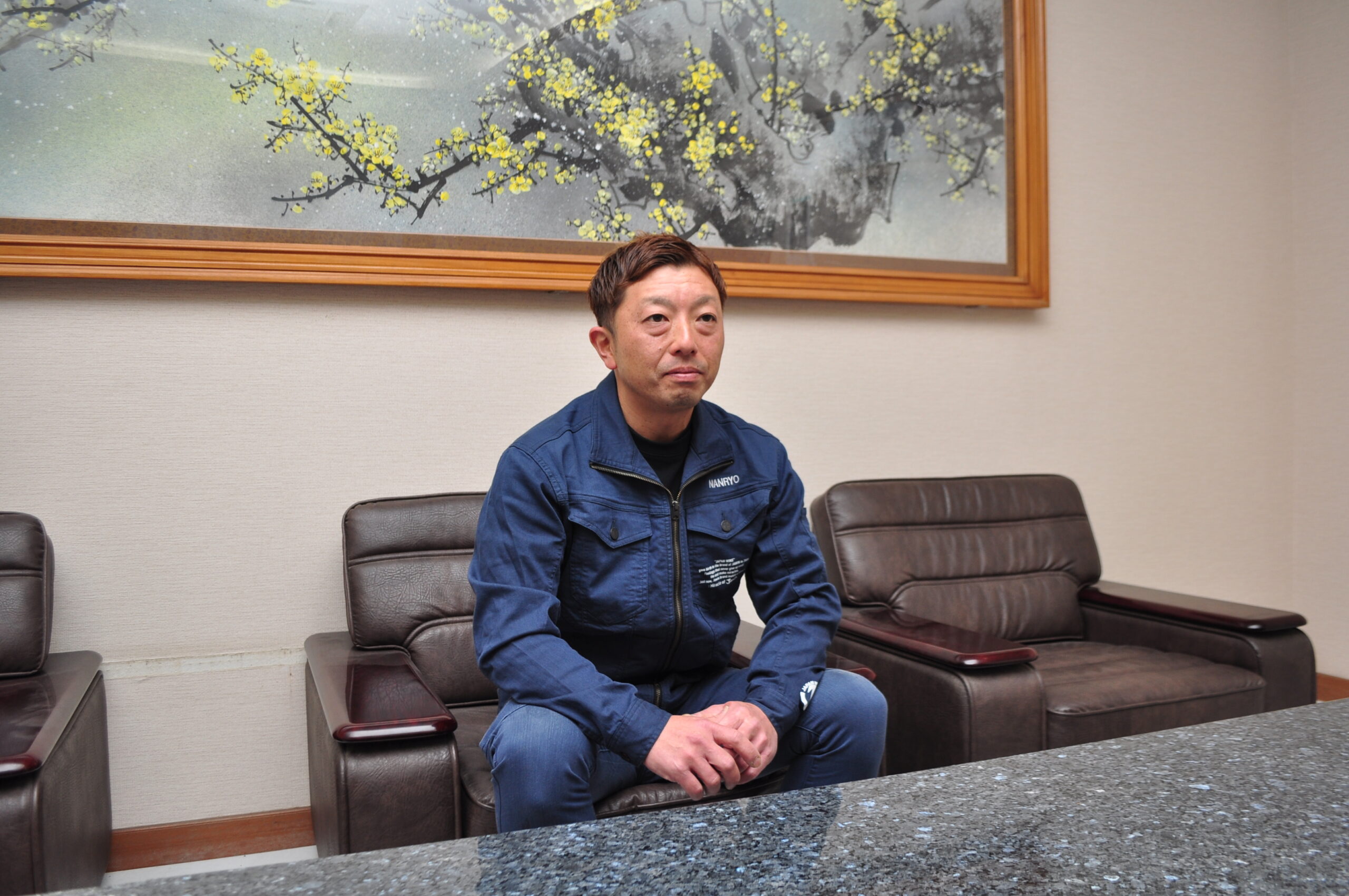 ナンリョウさんはどういう会社ですか？