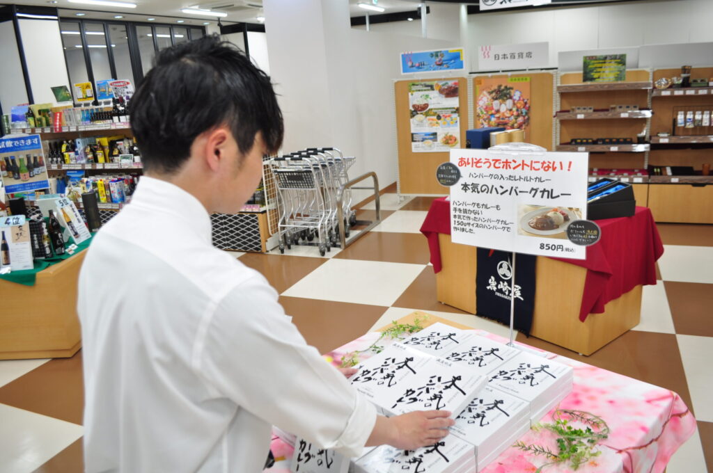 福迫大輔さんにコマース事業 特販営業部の企画営業職について聞きました