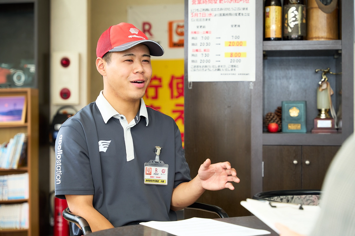 仕事のやりがいを教えてください