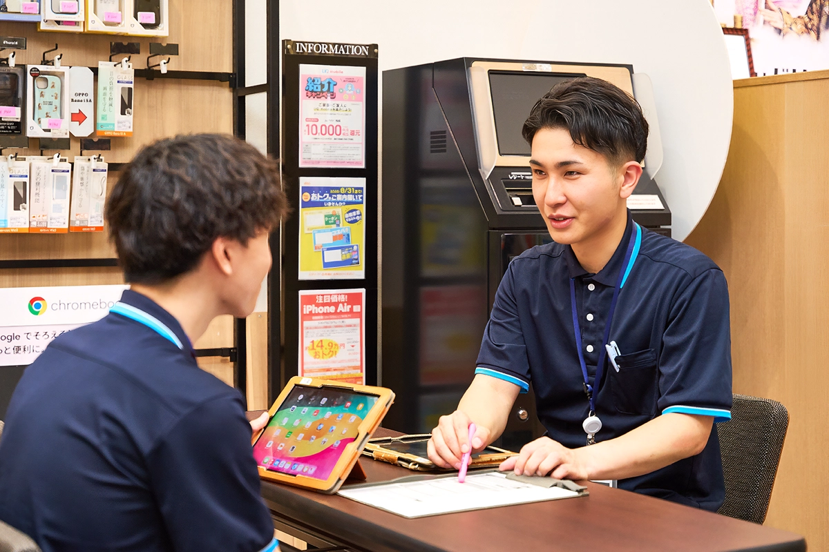 未経験でも働けますか？