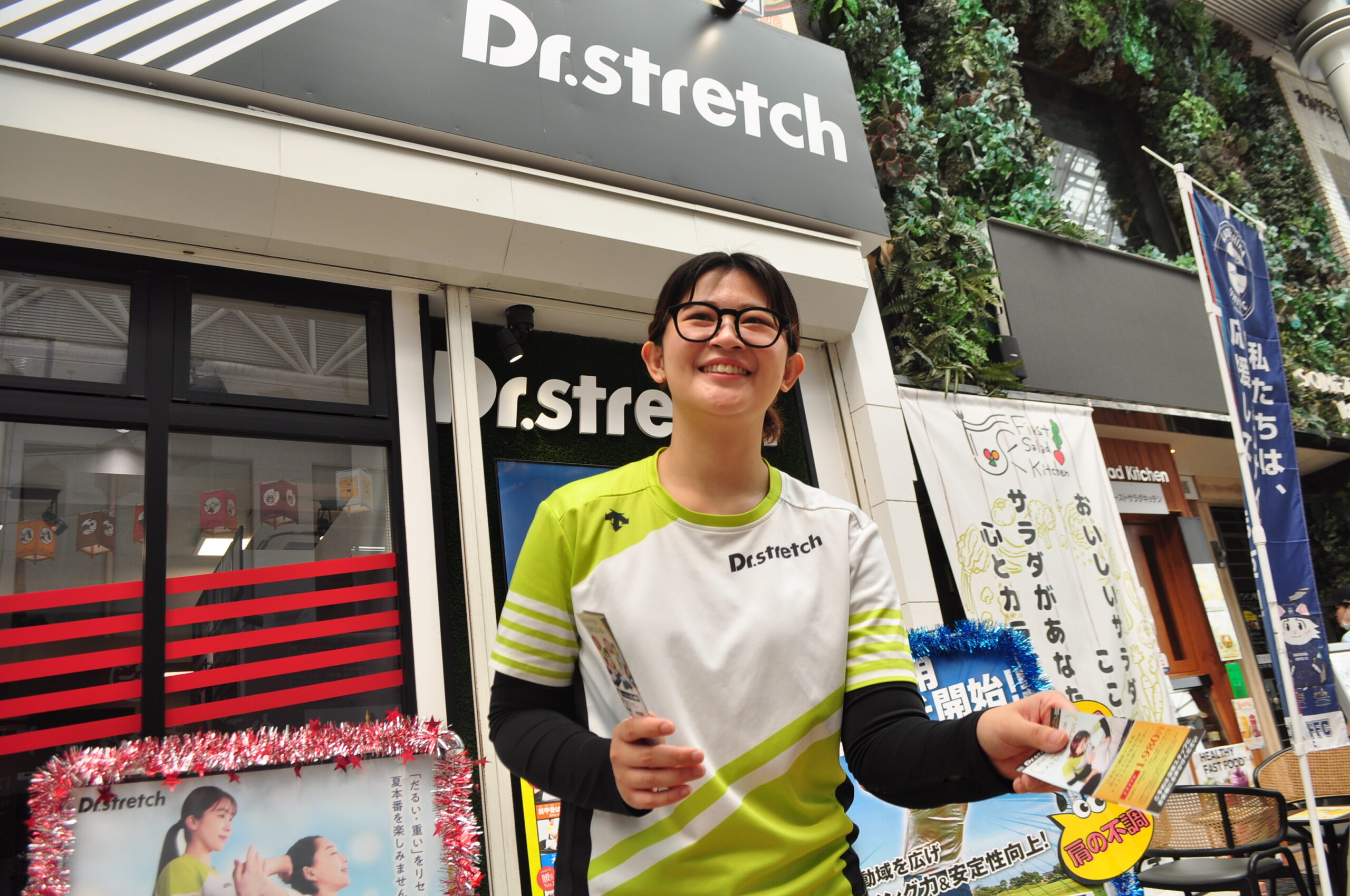 最後に、応募を考えている方へメッセージをお願いします。