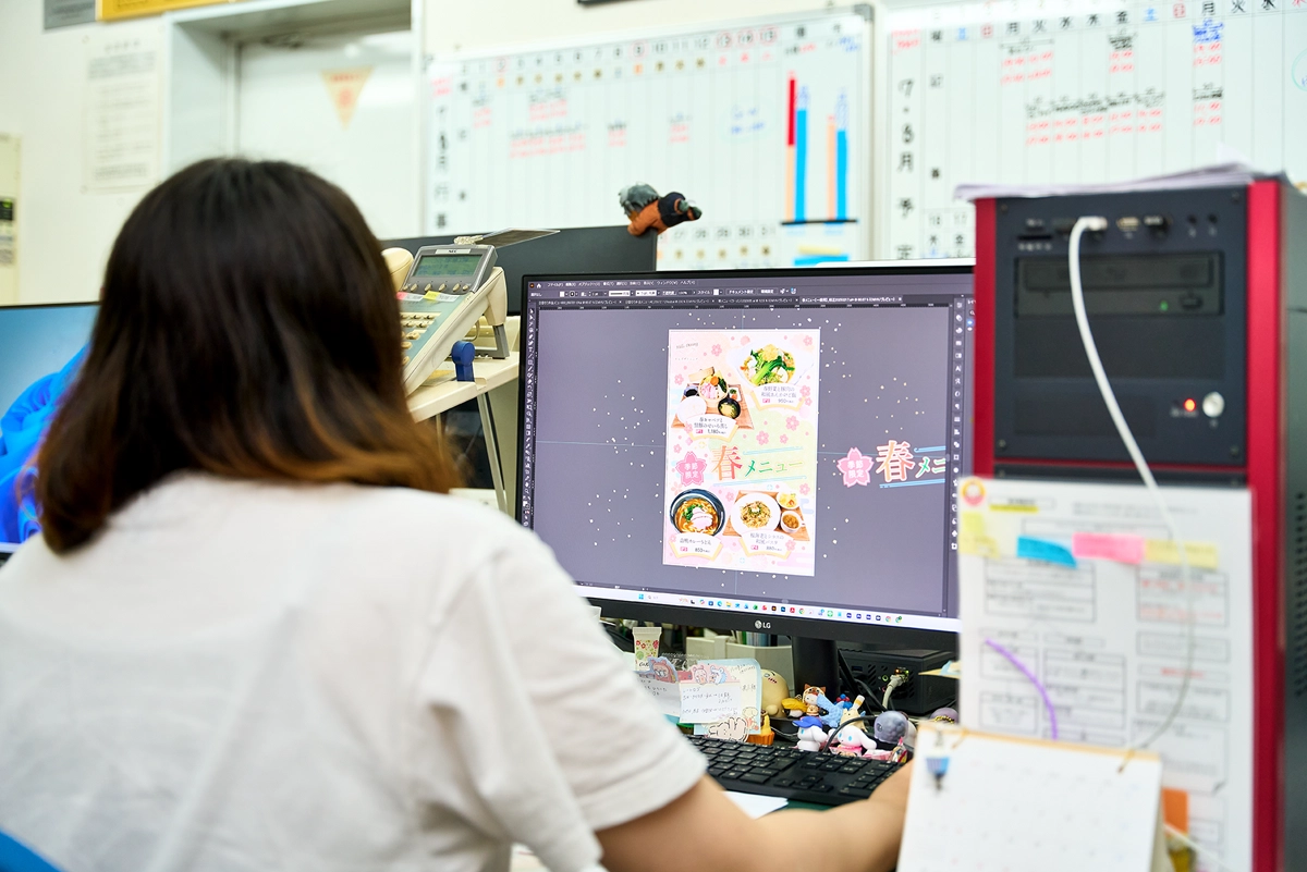 入社後はどのように仕事を覚えていくことになりますか?